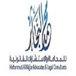 Mohammad Al Najjar Profile Picture